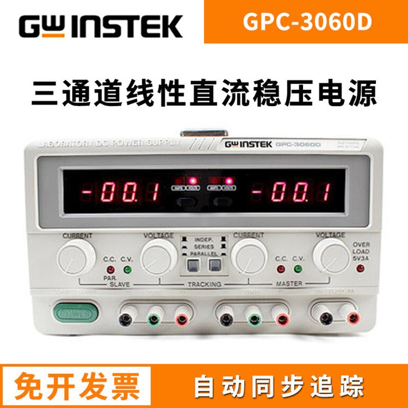 新进时科技技术实力