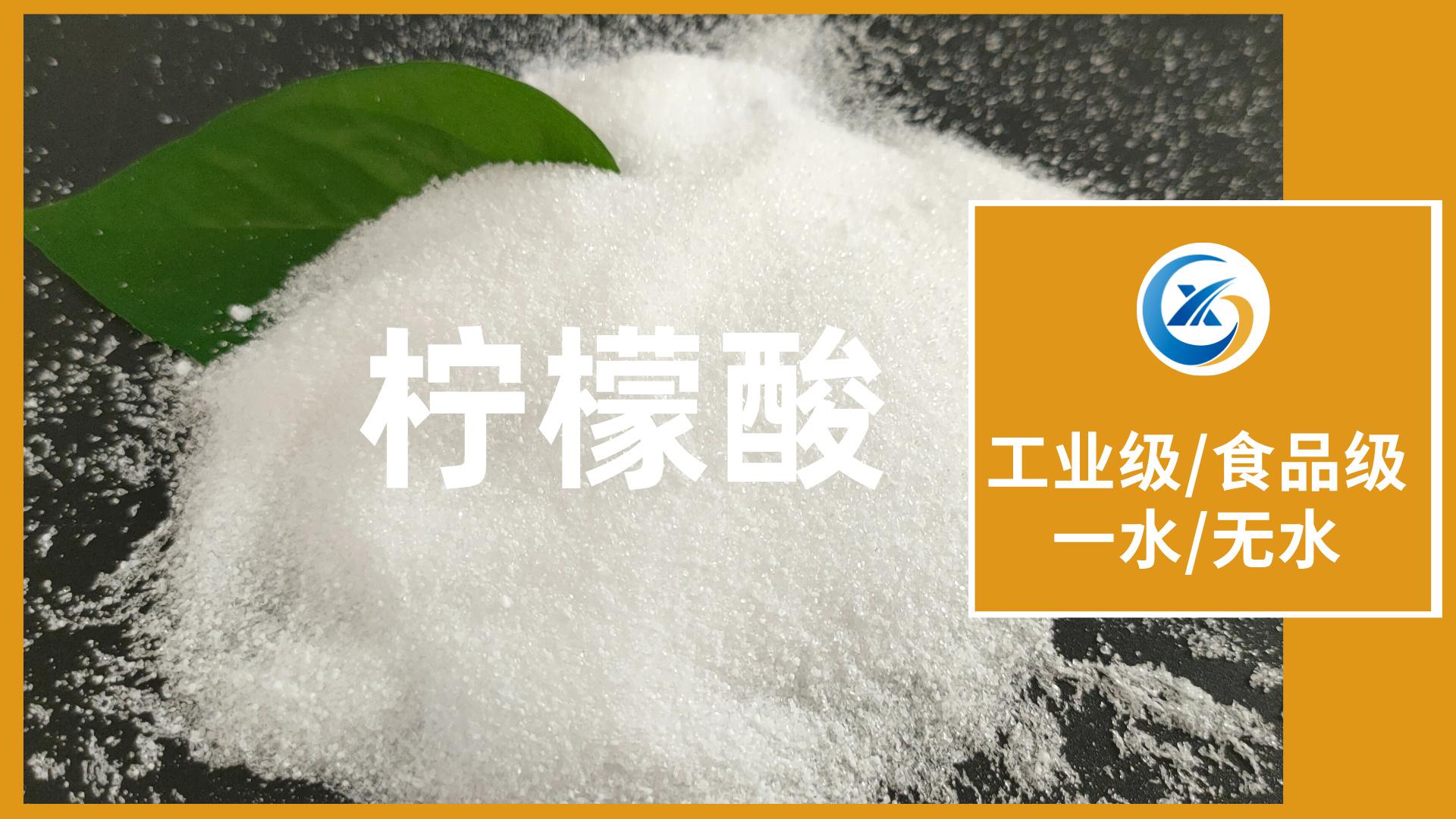 诚新化工产品包装