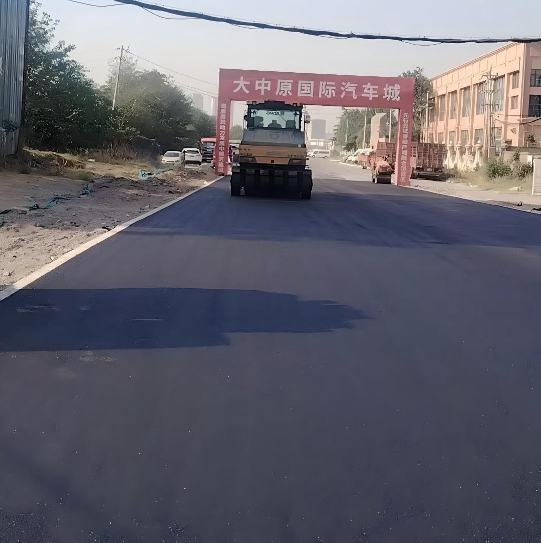沥青拌合站设备