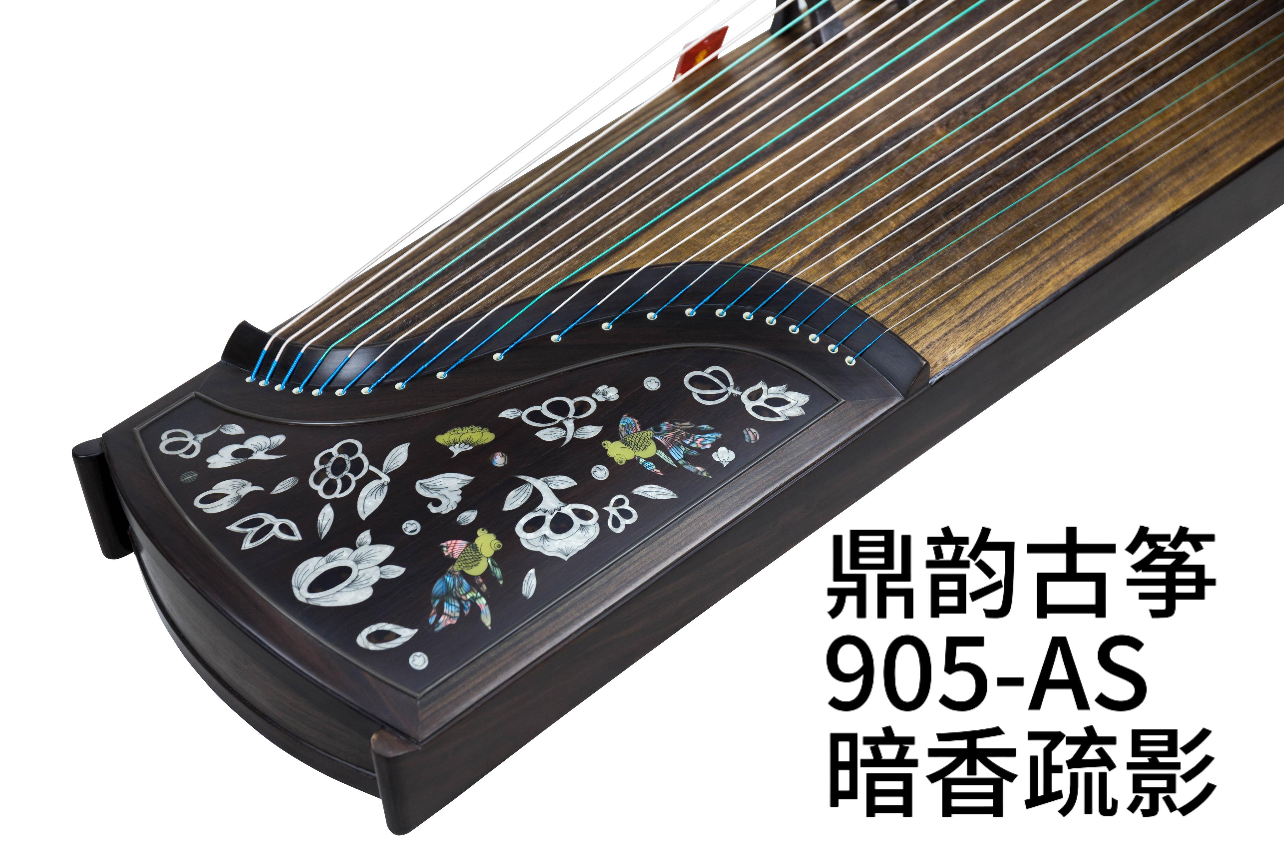 十指乐器仓储基地