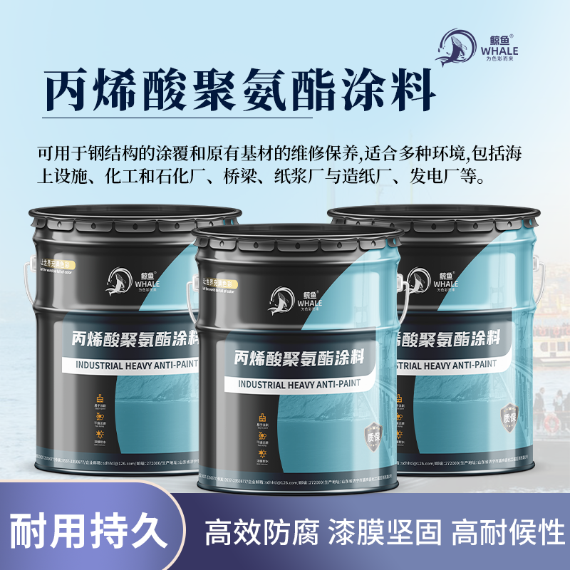 企业图片2