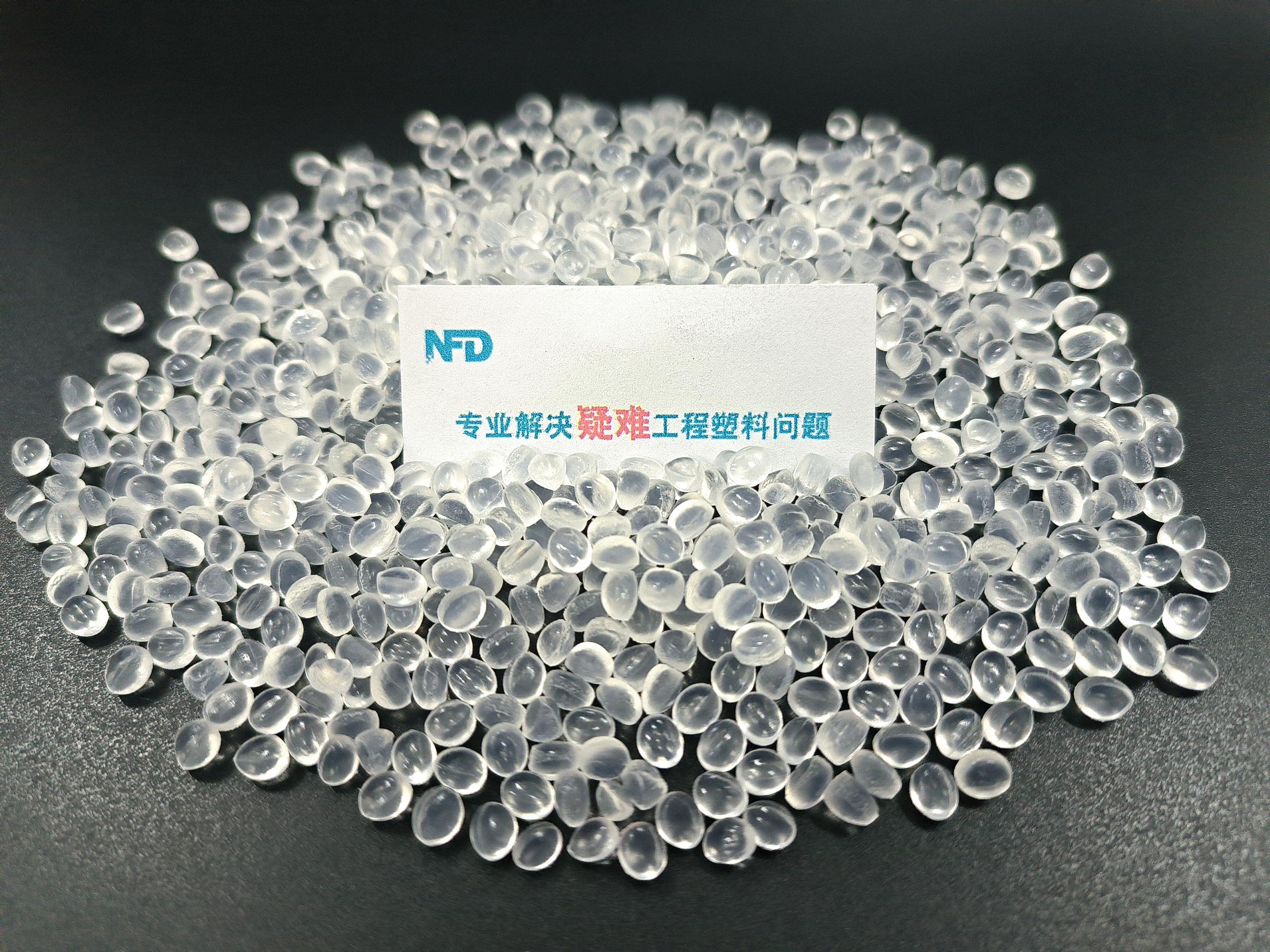 新孚达高性能材料产品示例1