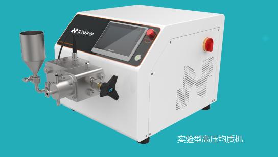 均合流体科技设备