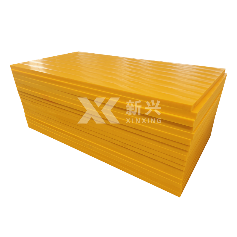 山东省宁津县新兴化工有限公司