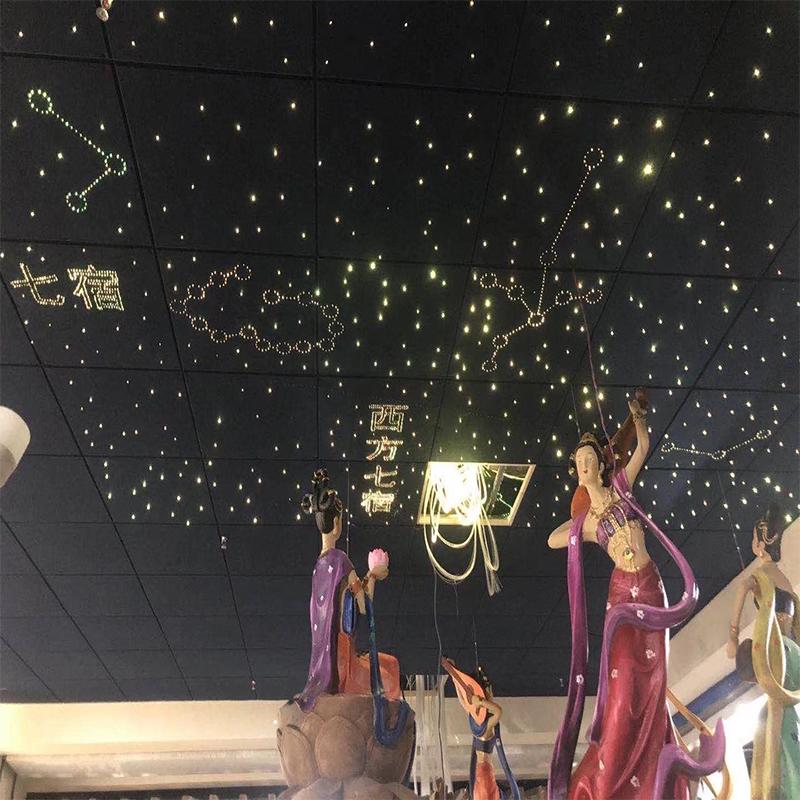 星空顶安装案例
