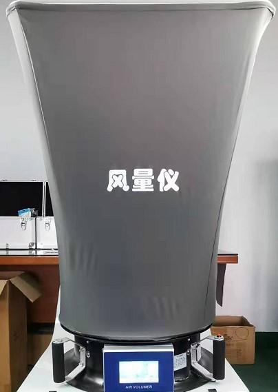 苏州唯天环境科技设备图