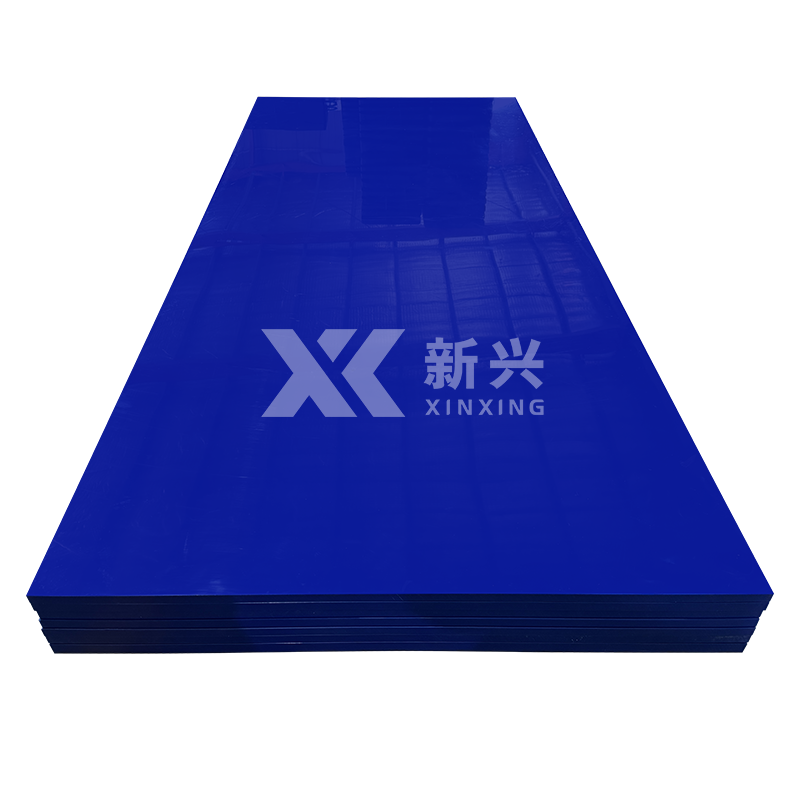 山东省宁津县新兴化工有限公司