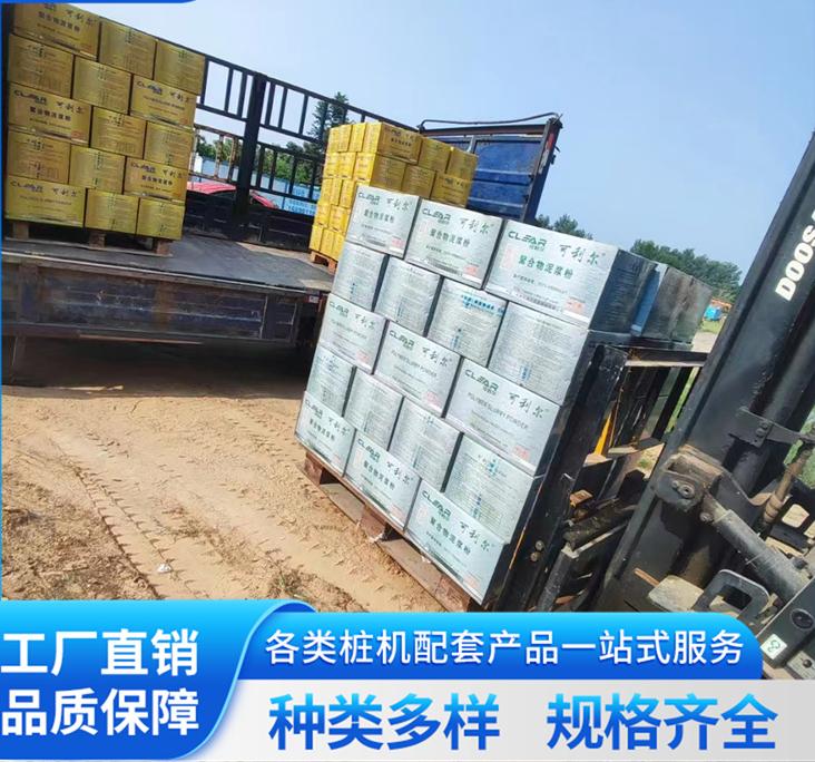 三方源科技产品图1
