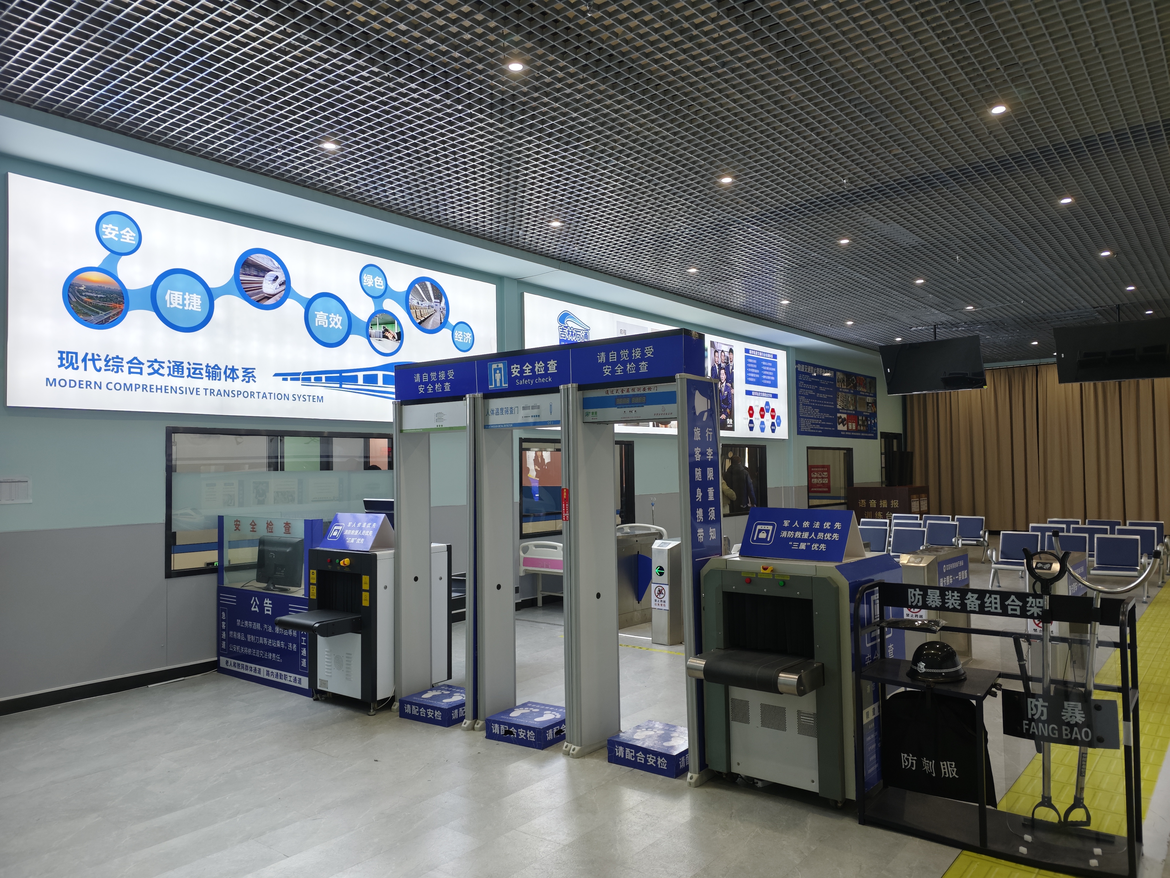 万通技工学校校园环境