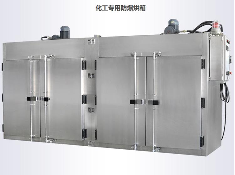 浙江沪丞智能科技产品图2