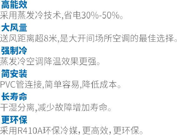 欧锦德工厂车间应用案例