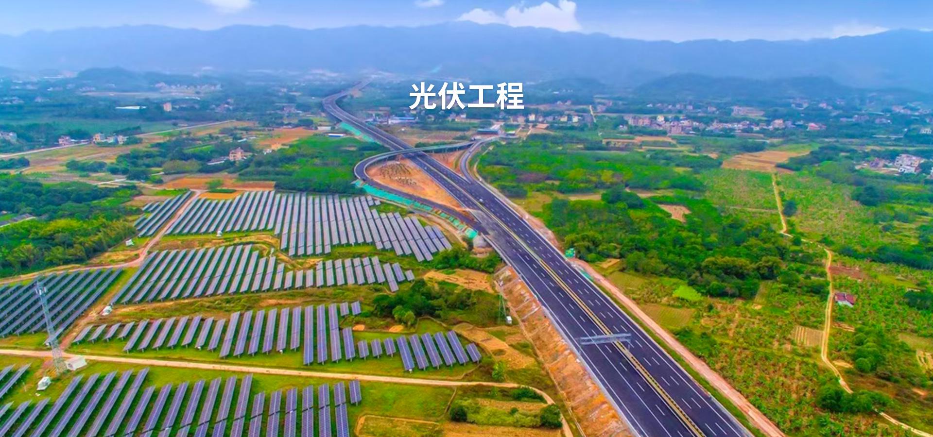 广东欧锦德节能科技有限公司产品图2