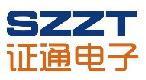 广东欧锦德节能科技有限公司产品图1