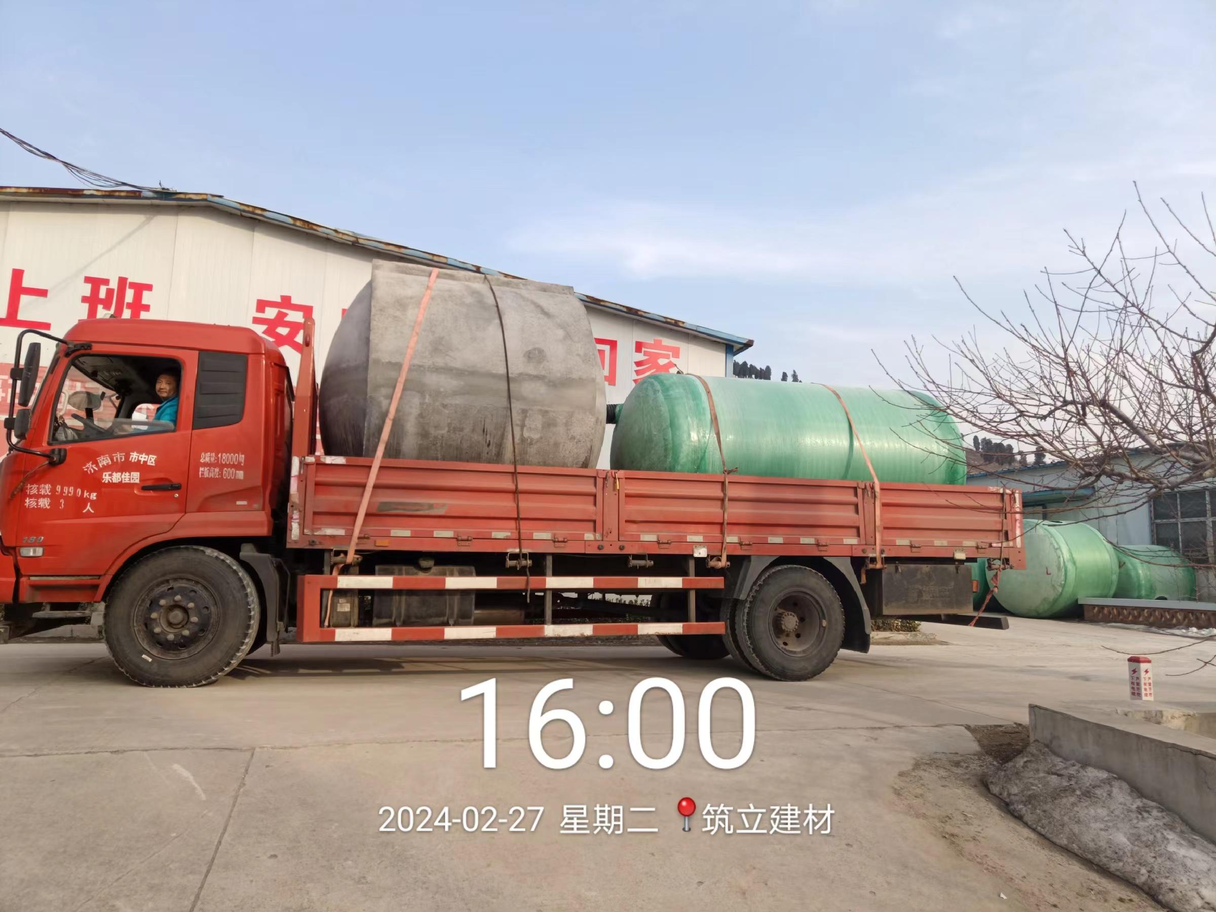 山东筑立建材产品图2