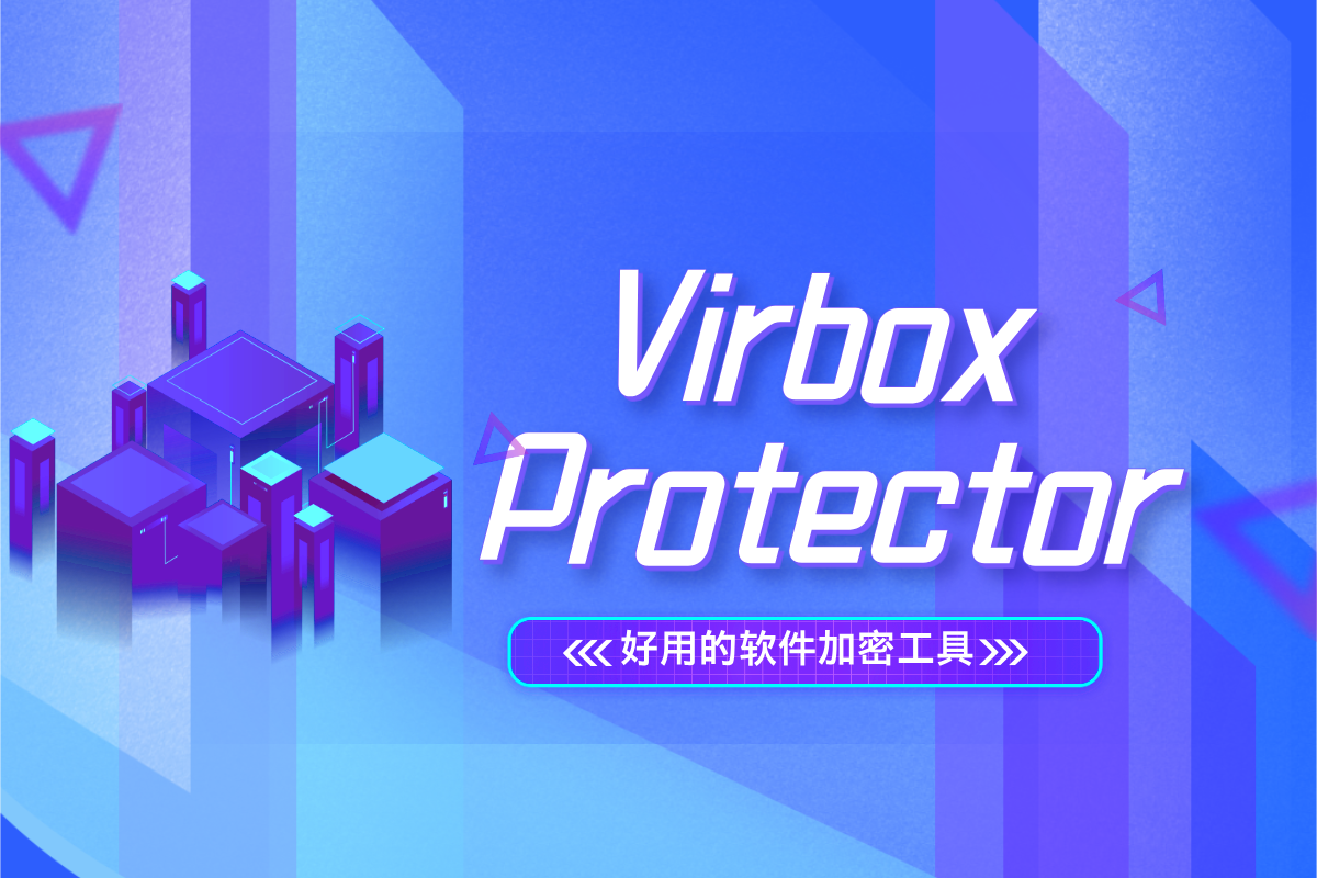 深盾科技技术架构图