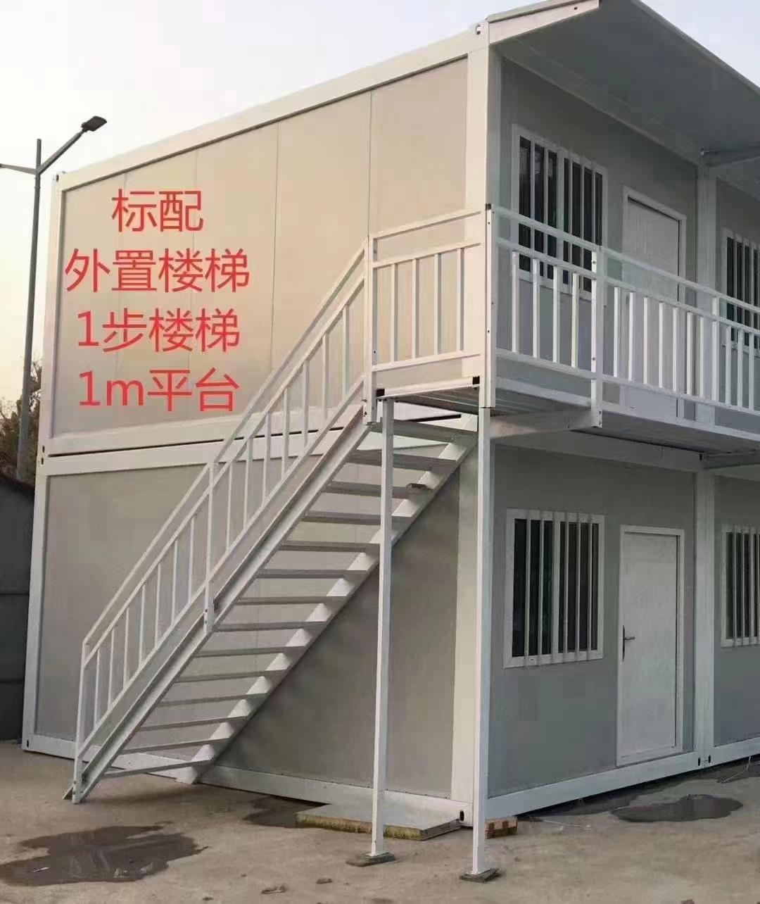 潍坊金瑞元钢结构有限公司产品图2
