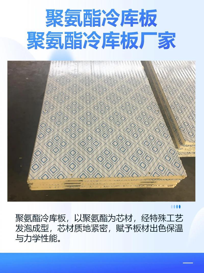 山东宏鑫源厂房