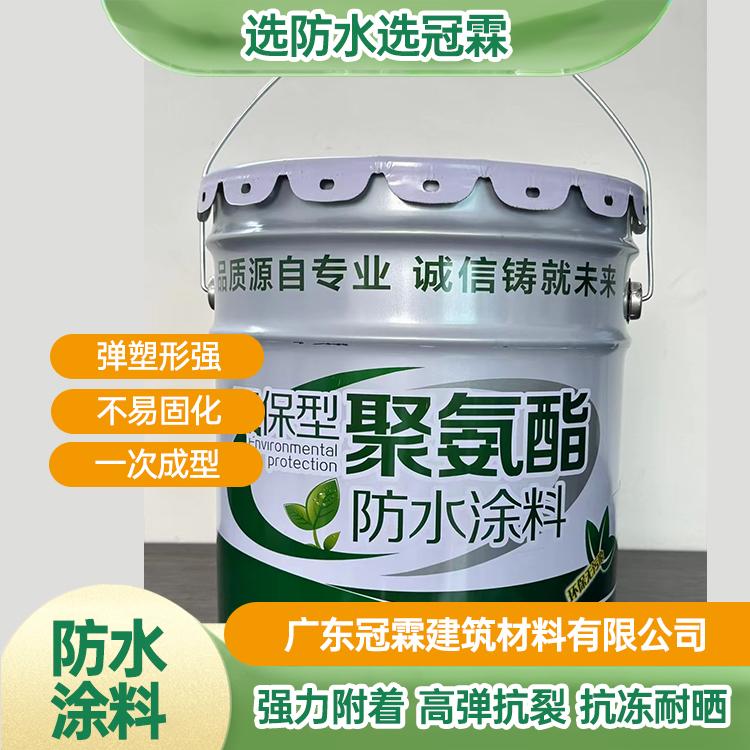 广东冠霖建筑材料有限公司