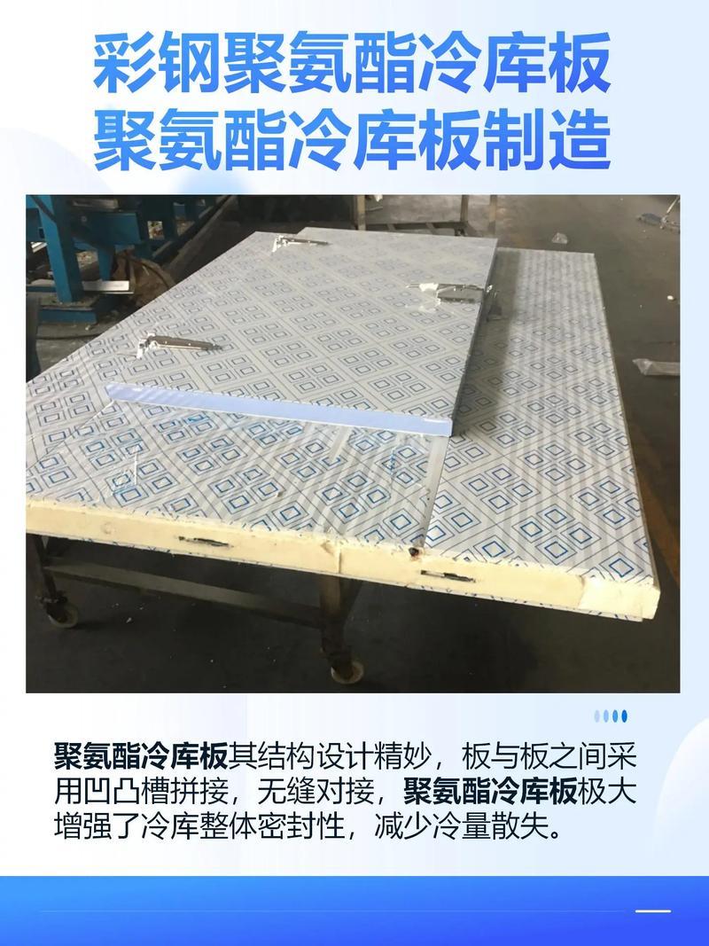 山东宏鑫源产品展示
