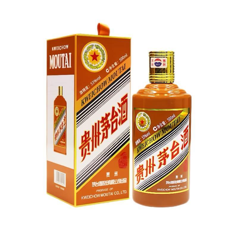 千安名酒礼品回收鉴定团队