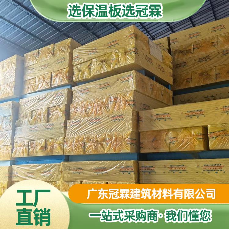 广东冠霖建筑材料有限公司产品展示
