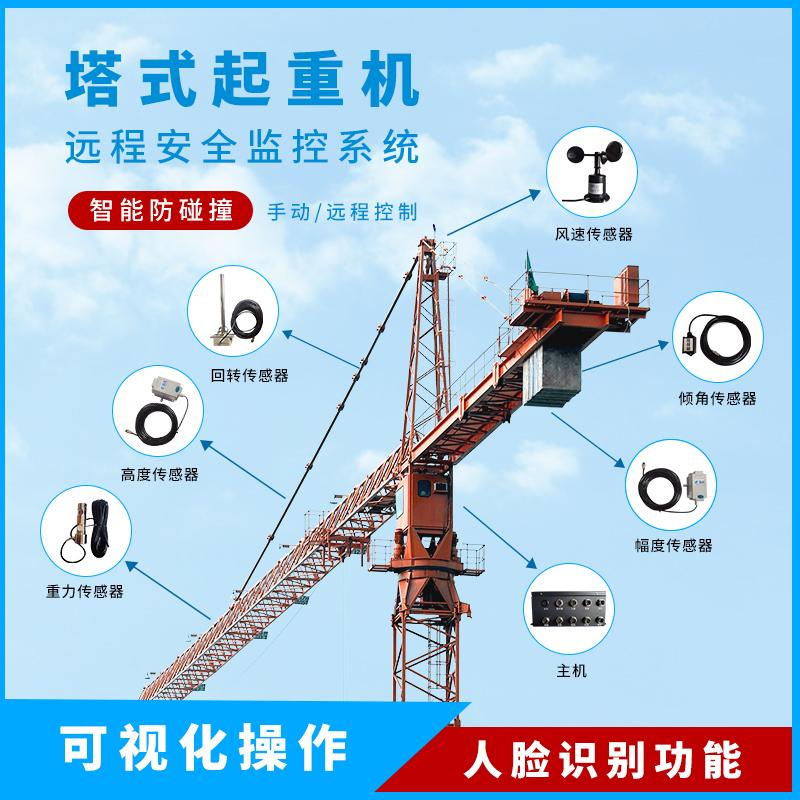 济南拓兴电子科技产品图