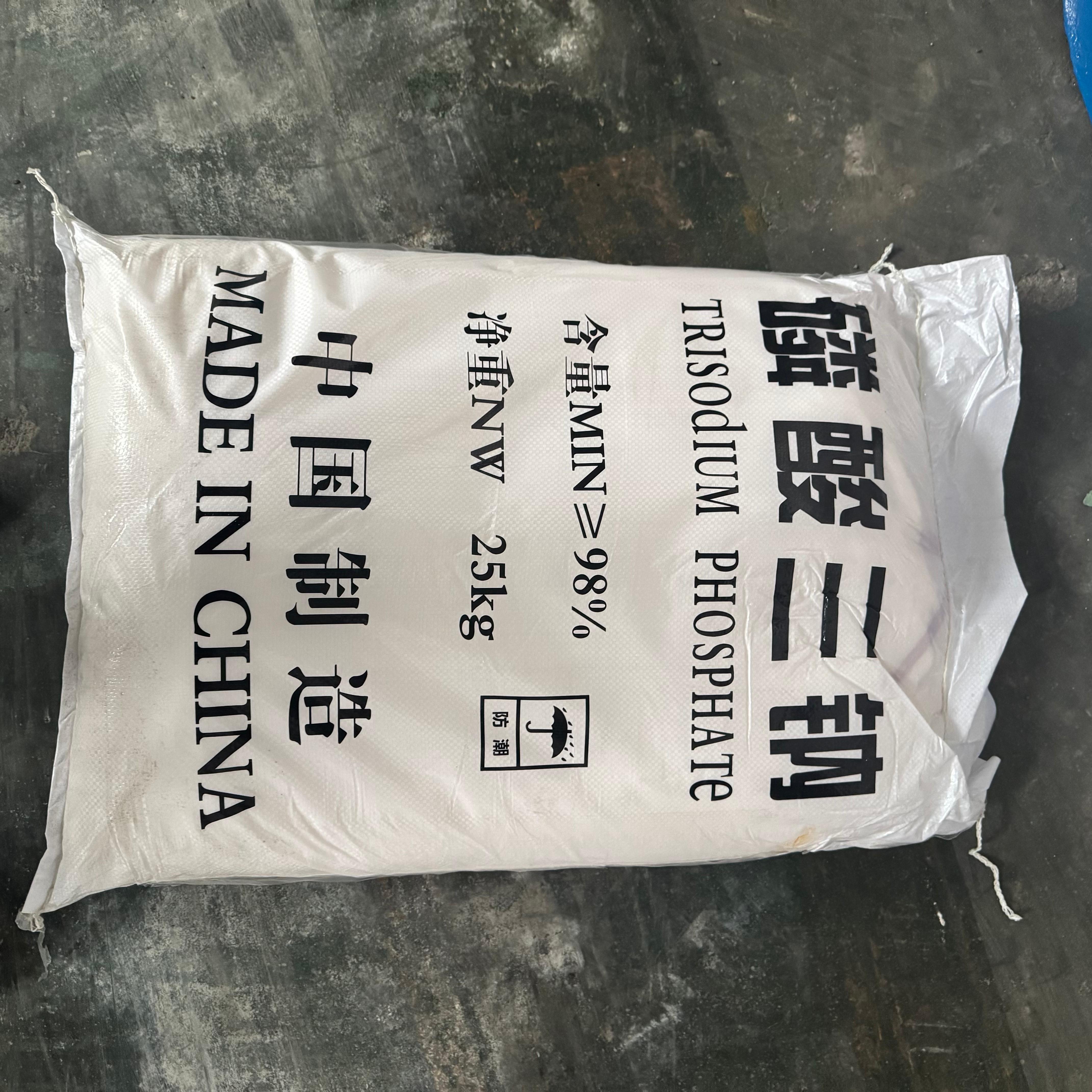 磷酸三钠产品图2