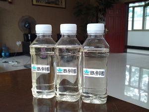 潍坊正华化工