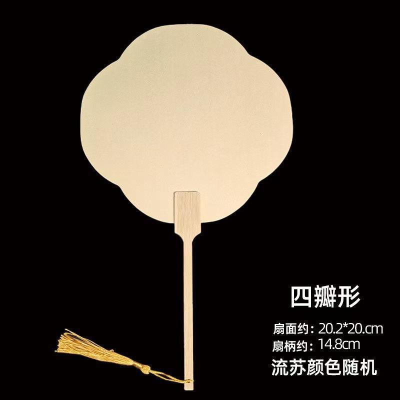 艺传说团扇产品展示