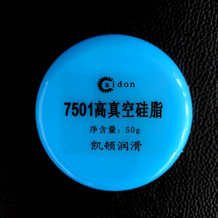 广东凯顿新材料润滑脂产品