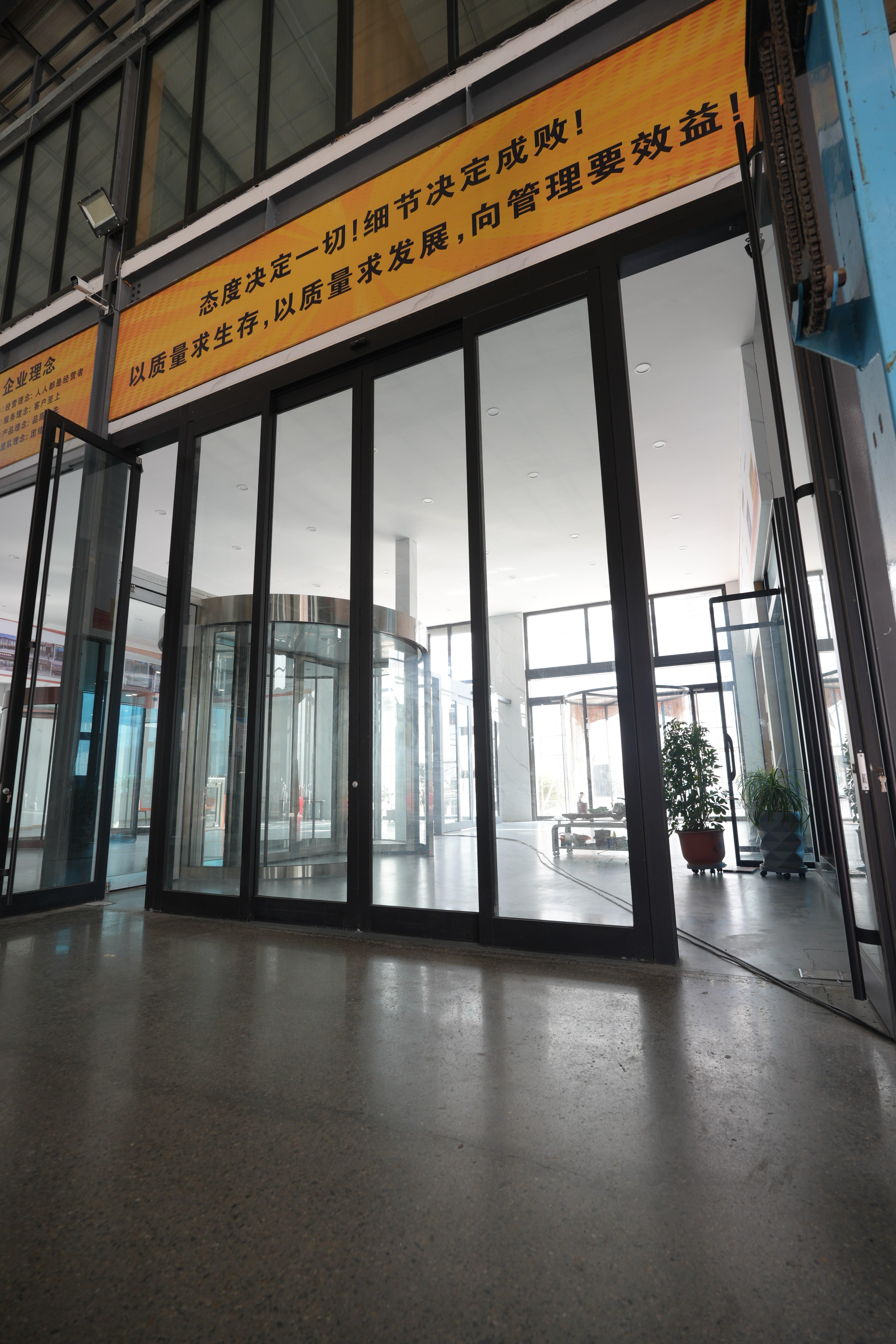 山东凯旋门控产品图2