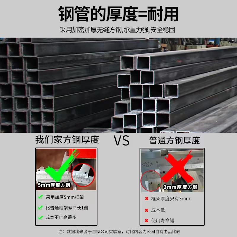 陕西聚壹环保科技产品示例1