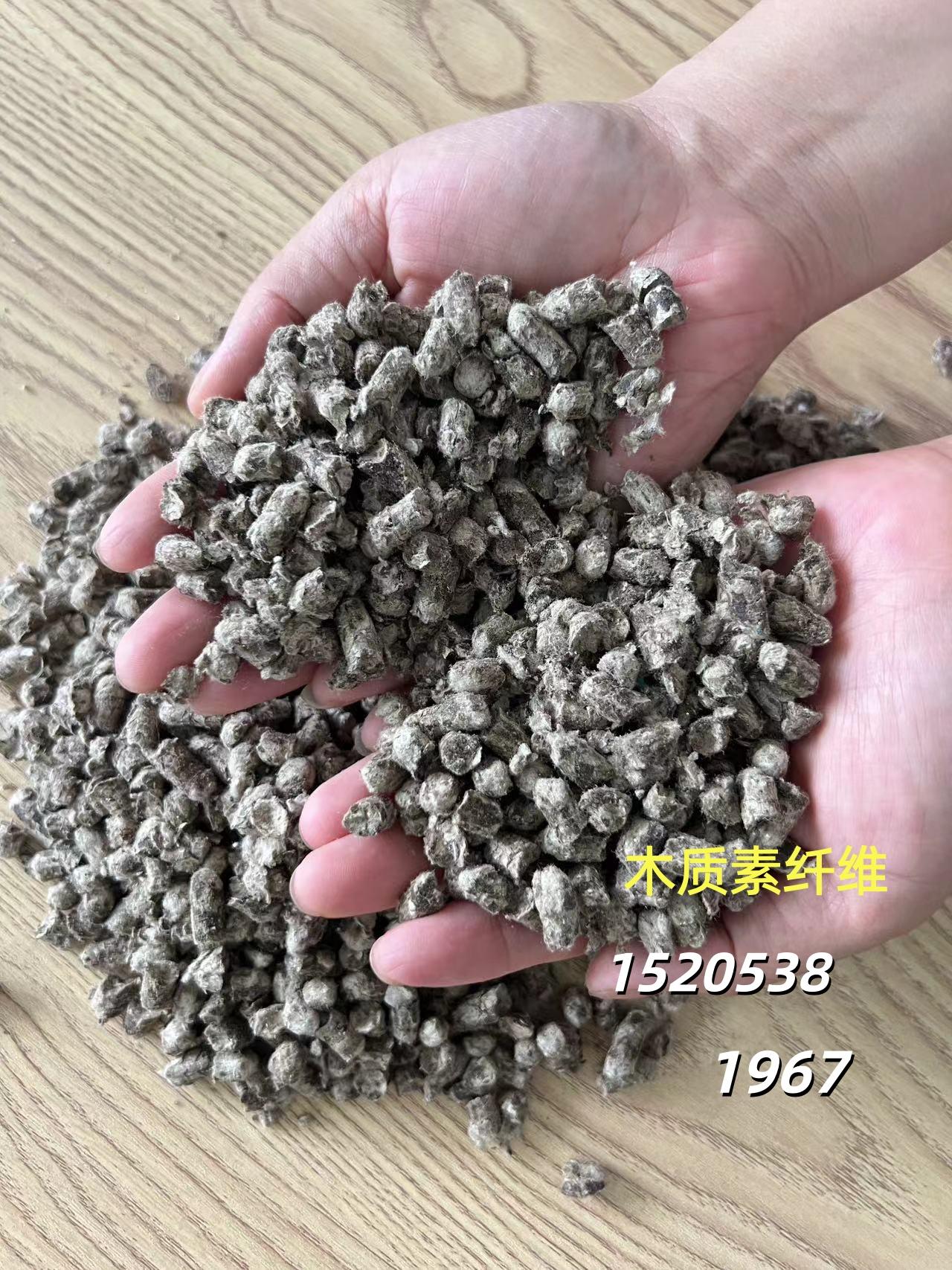 泰安市瑞亨建材有限公司
