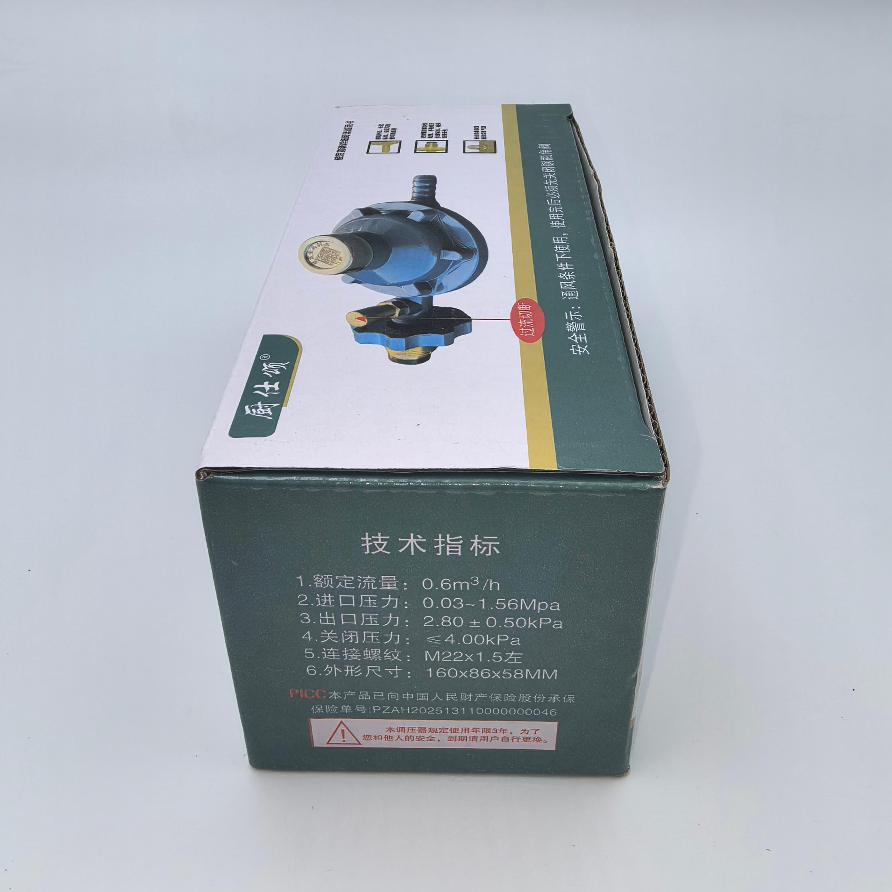 衡水慧霆金属制品有限公司产品图1