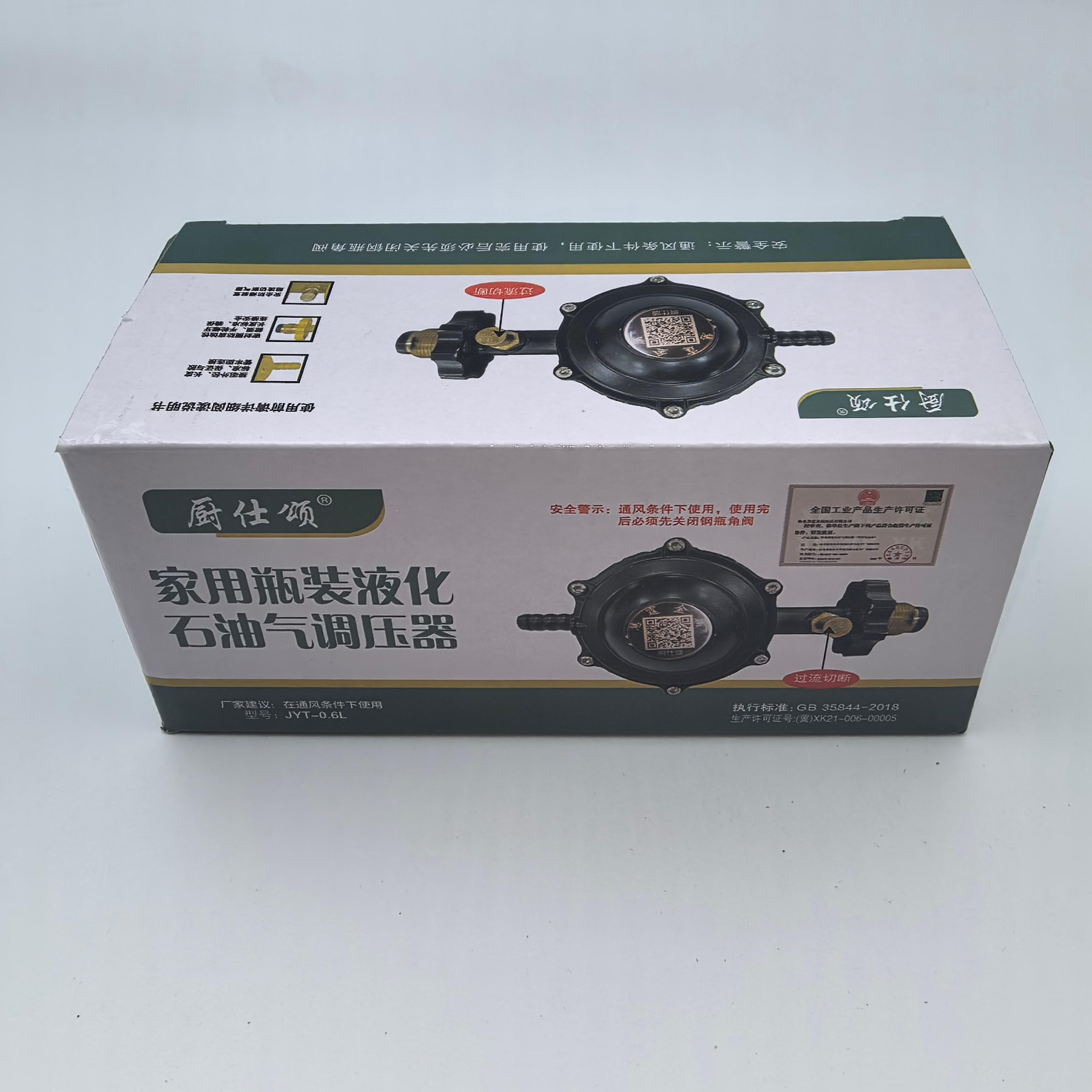 衡水慧霆金属制品有限公司产品图2