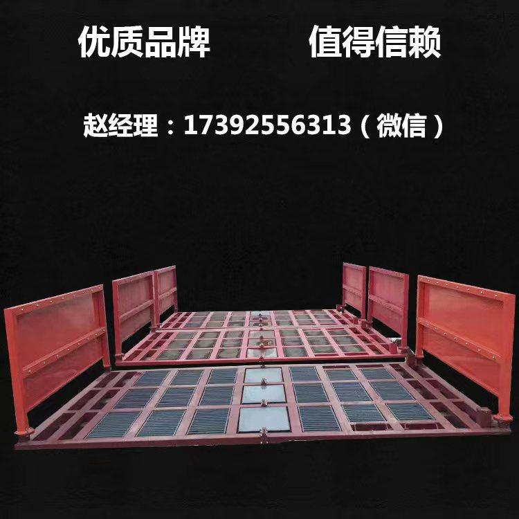 陕西聚壹环保设备示例1
