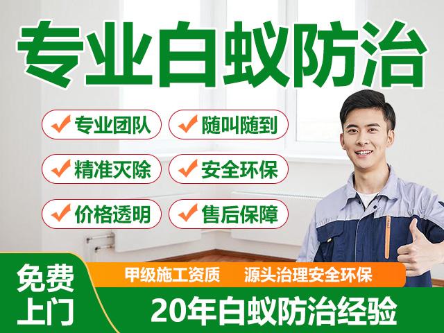 猫头鹰环保资质展示