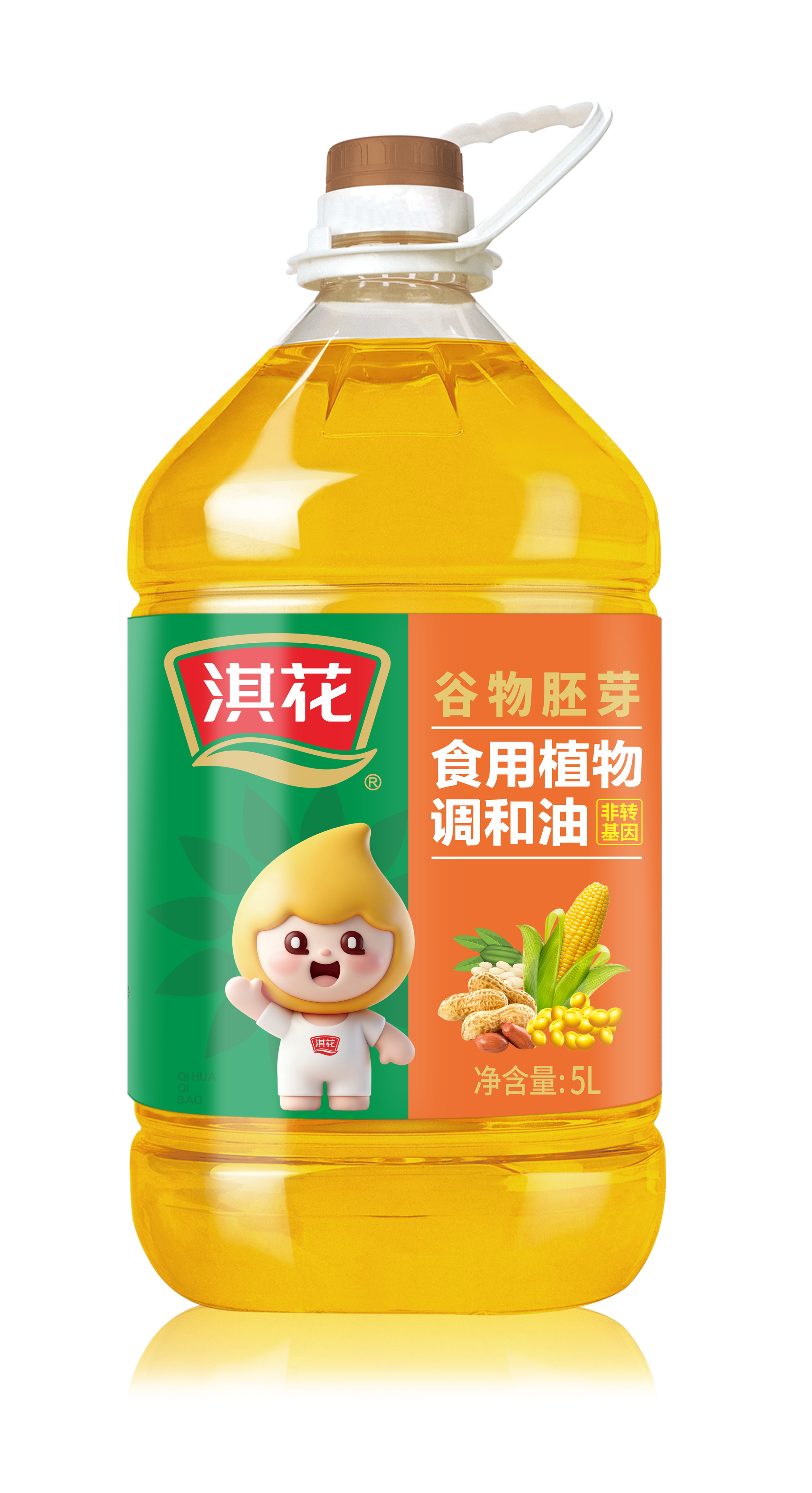淇花食用油