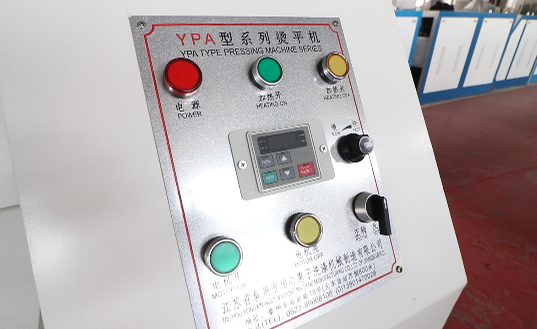 用心惠子洗涤机械产品图