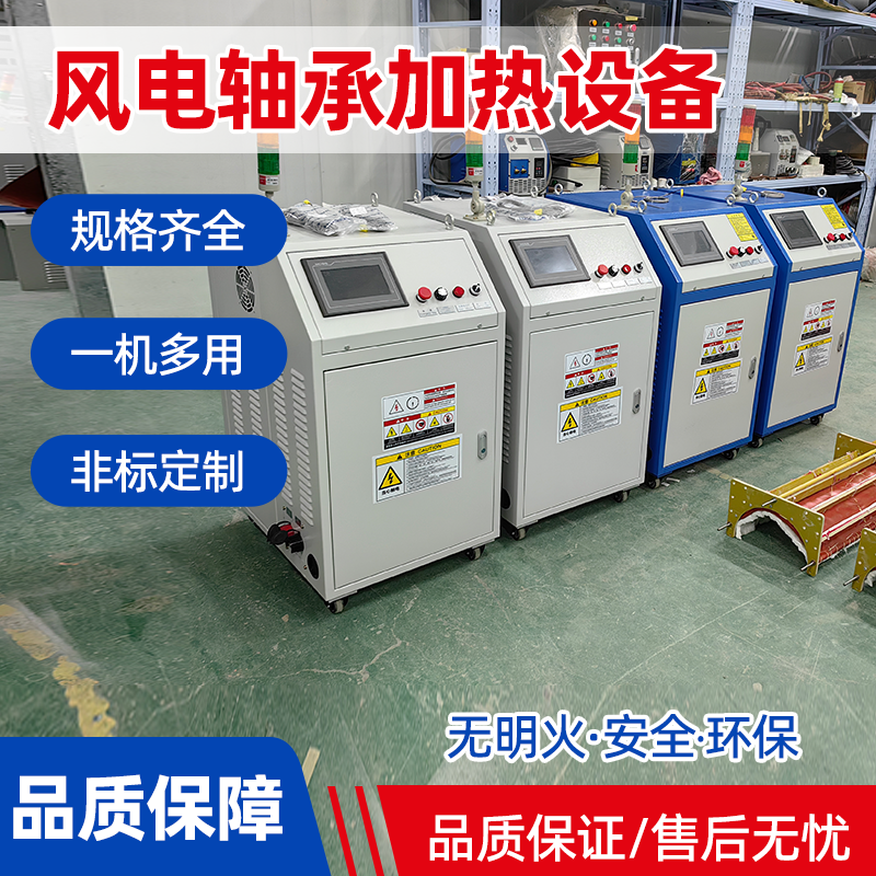 郑州双涵热能设备有限公司产品应用图
