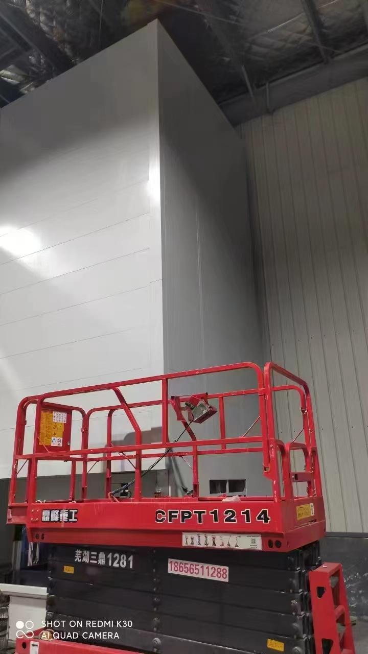 科明智能科技产品图1