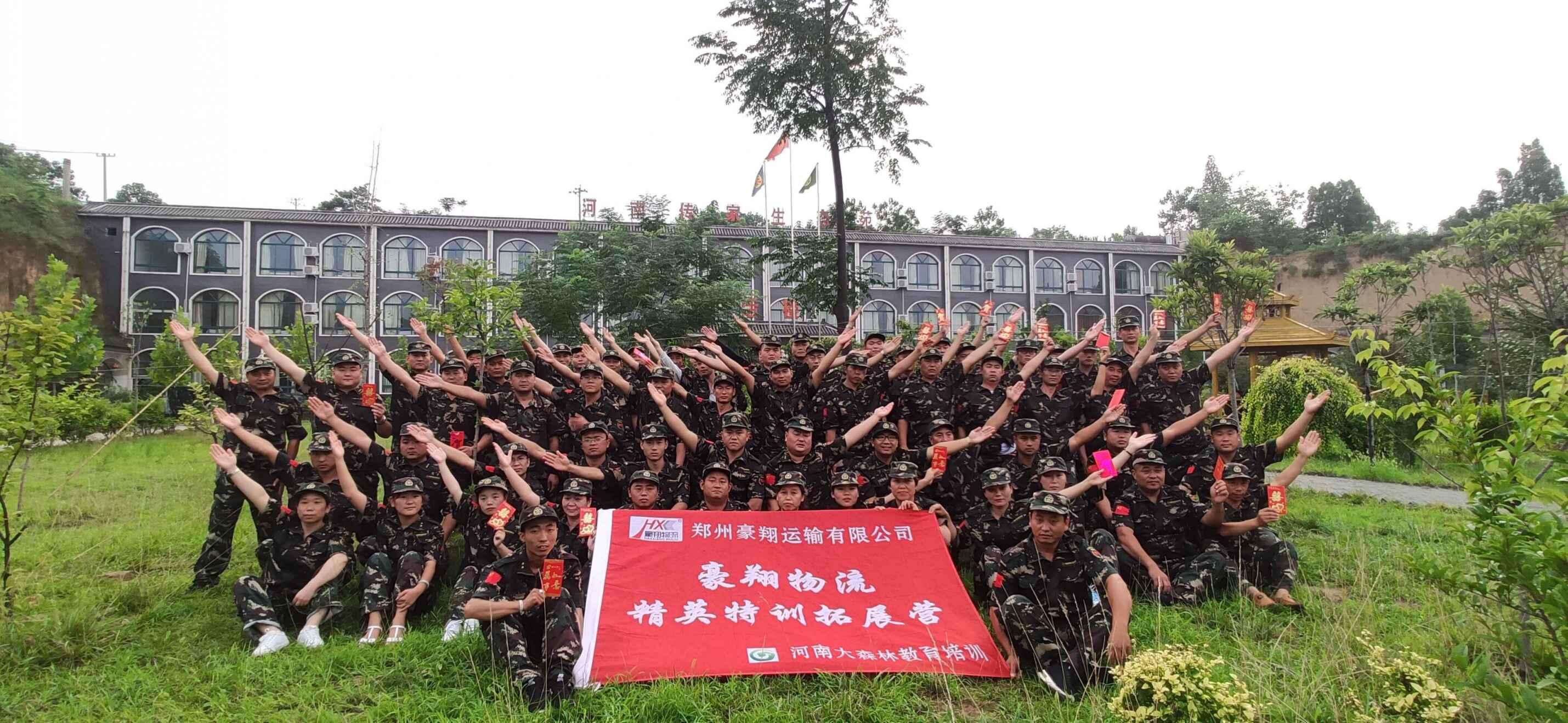 豪翔仓储服务