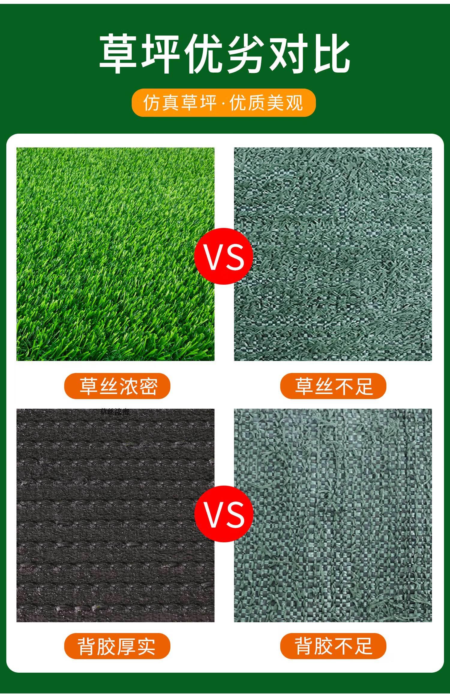 滨州鑫忆康防护网产品展示