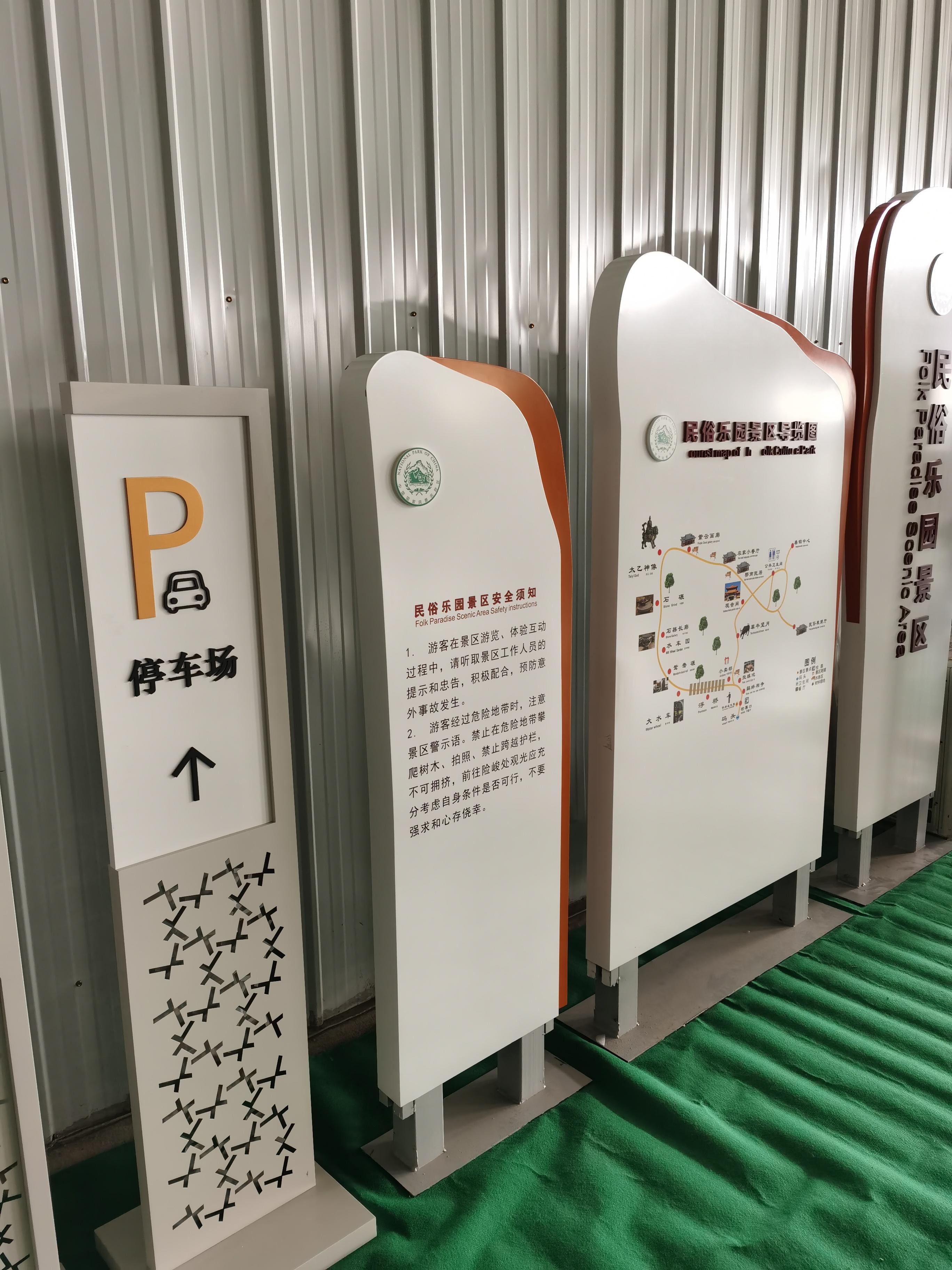 定制信报箱安装案例