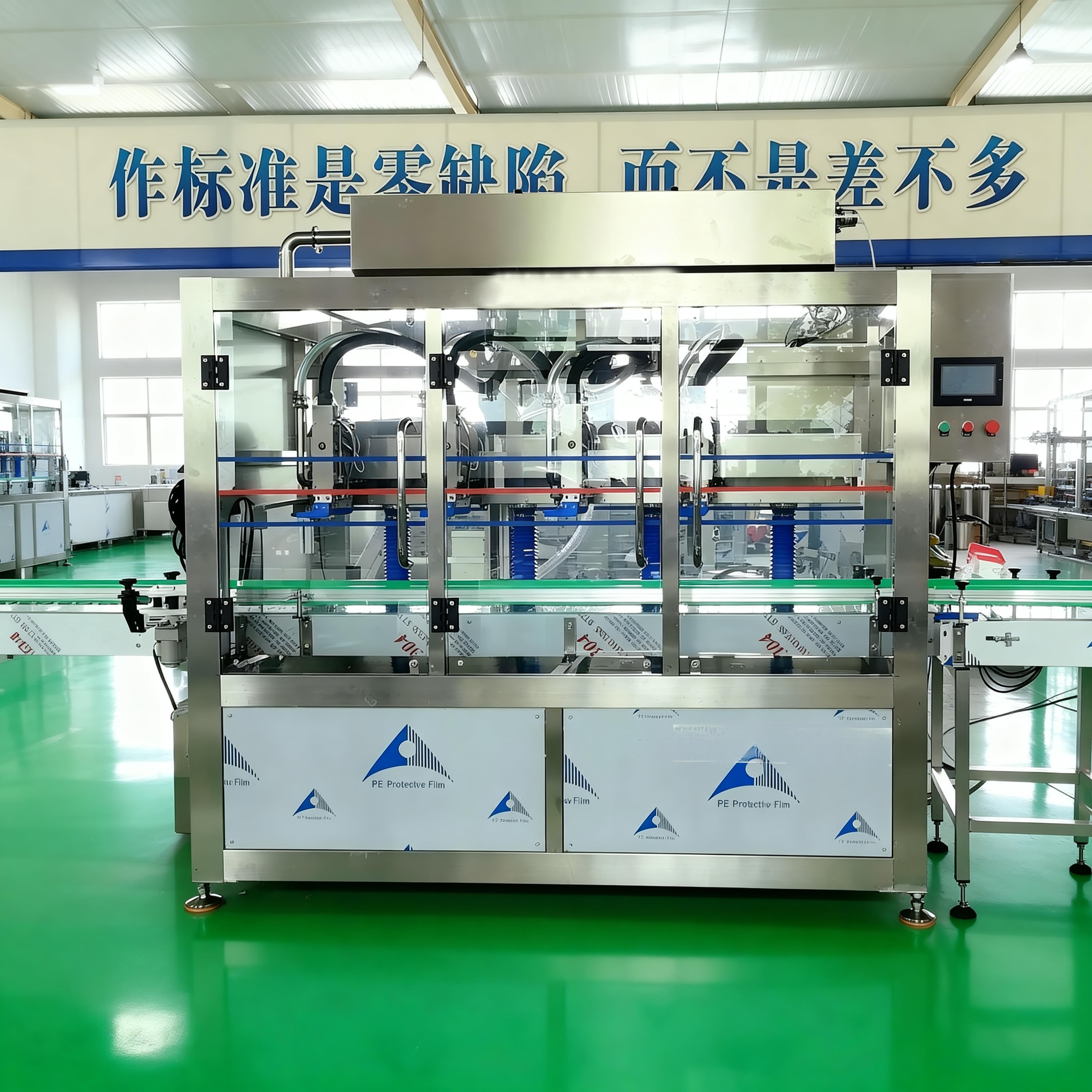 青州市惠联灌装机械有限公司设备展示