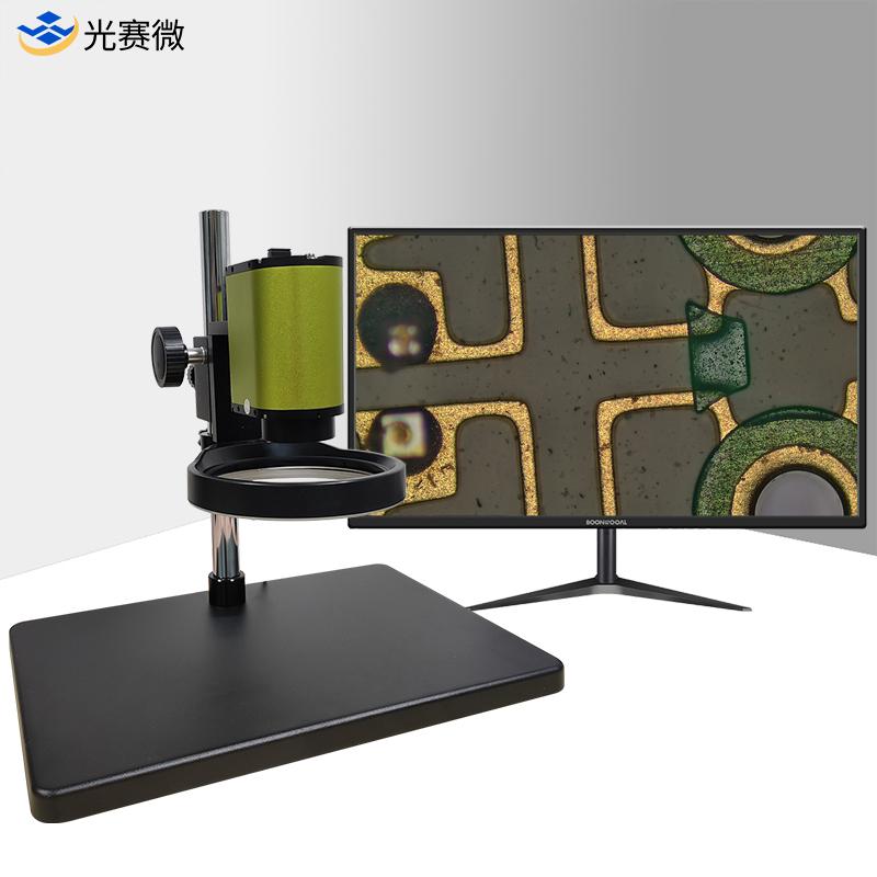 微特视界产品