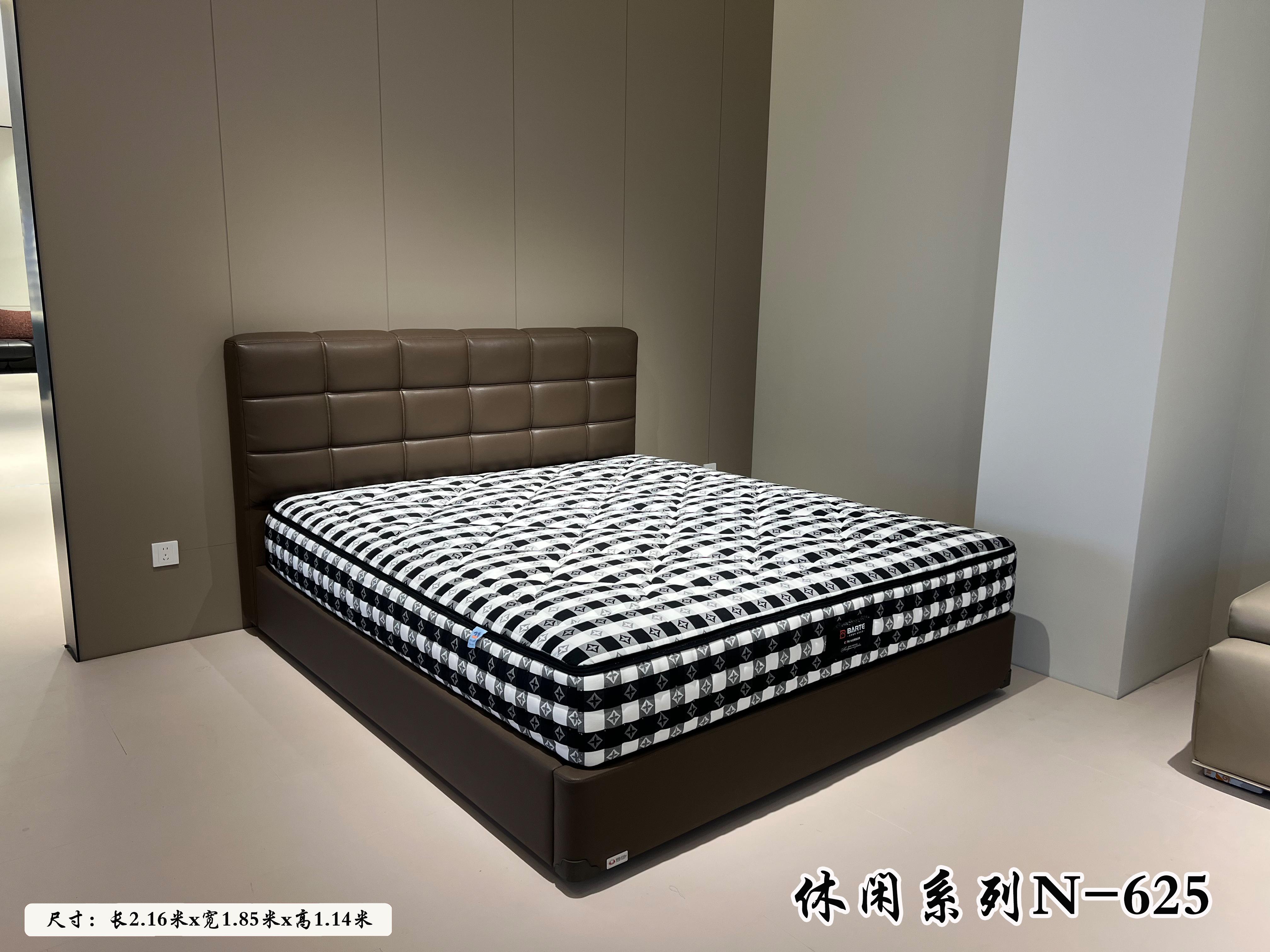 沈阳佰特家具有限公司展厅一角
