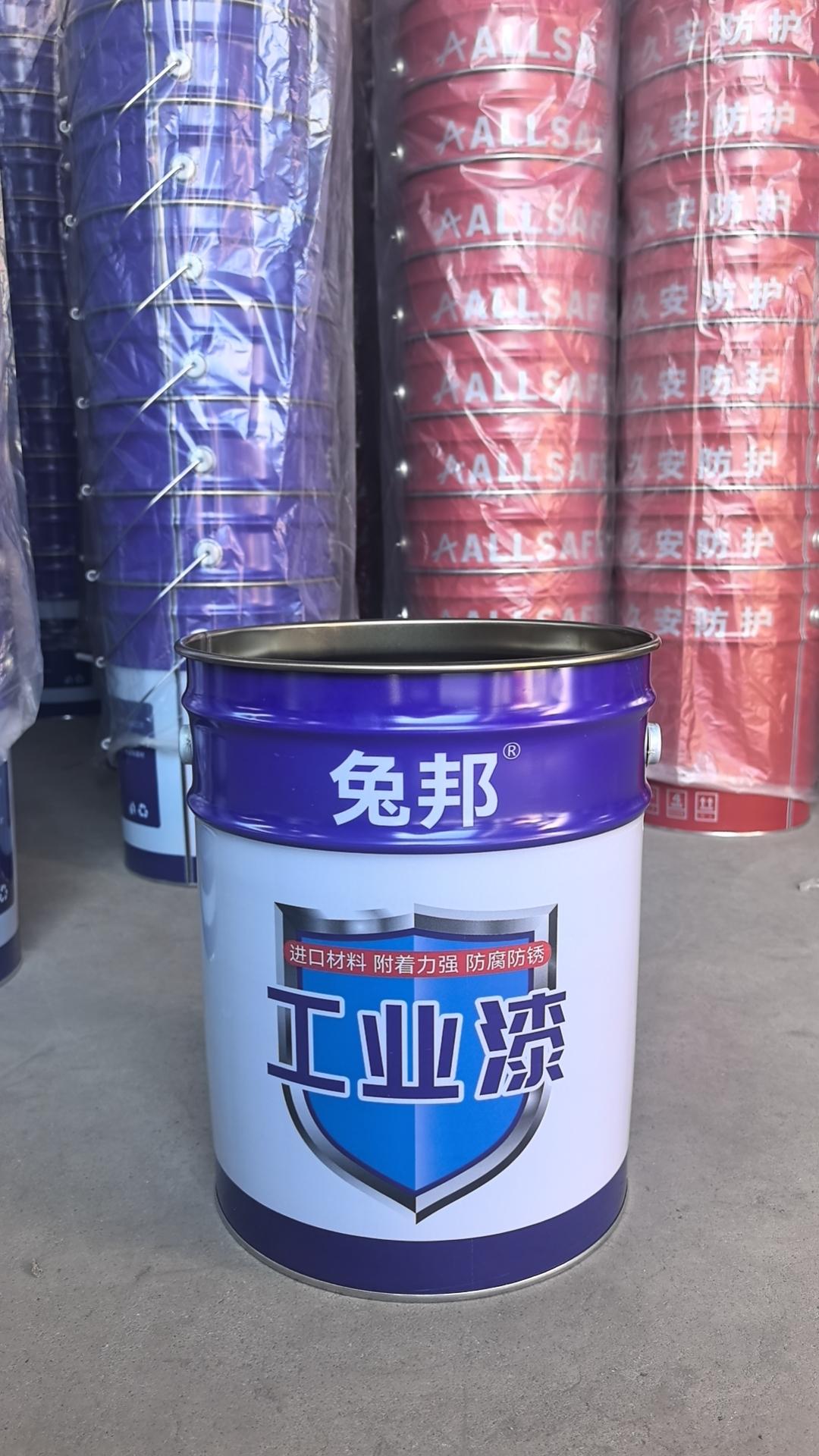 寿光汇鑫桶业工厂实景