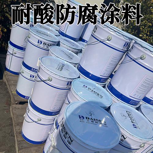 常州戴氏化工产品示例2