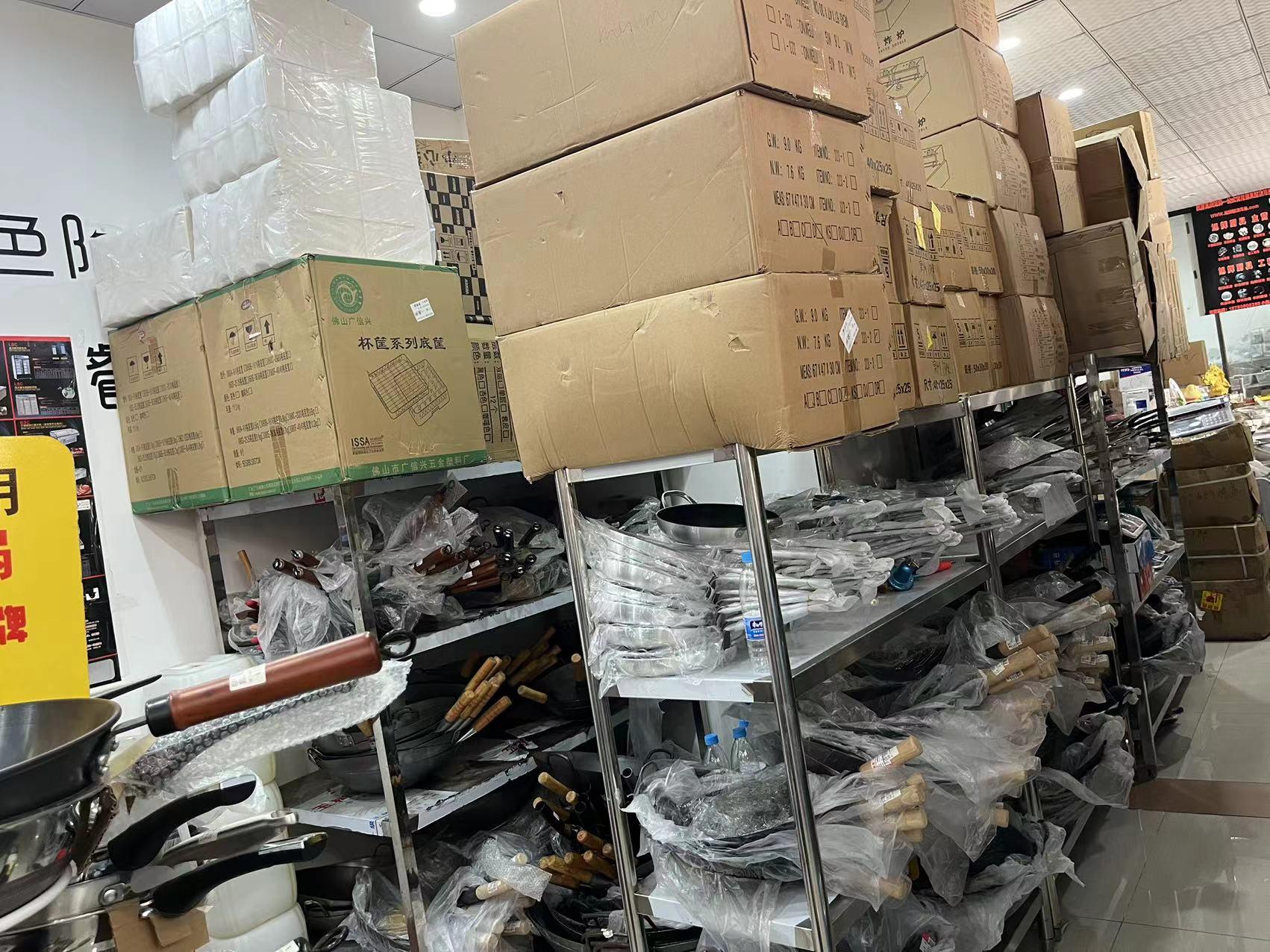 泉州旭辉厨具展厅